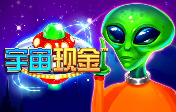 918博天娱乐官网