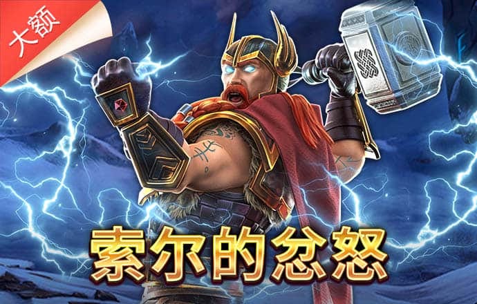 江南体育app下载
