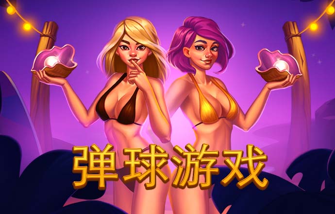 金牛心水论155755cm12397